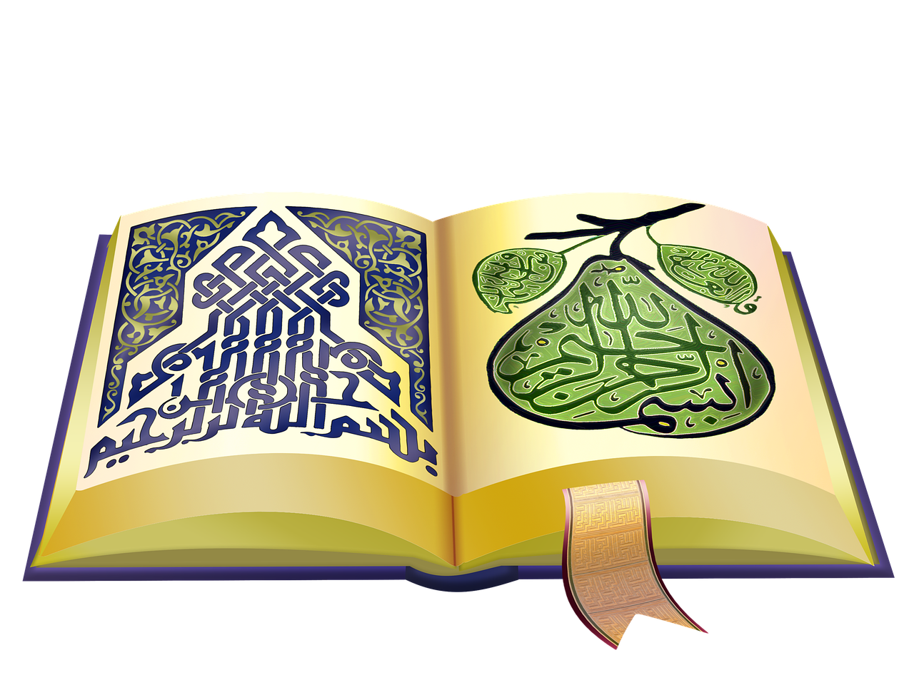 quran, koran, muslim